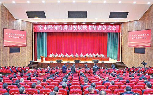 新春开门红！k8·凯发荣膺多项政府嘉奖