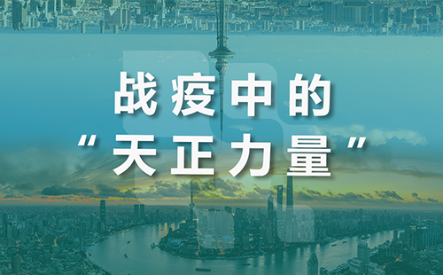 星夜守“沪”，k8·凯发全速助力上海方舱建设