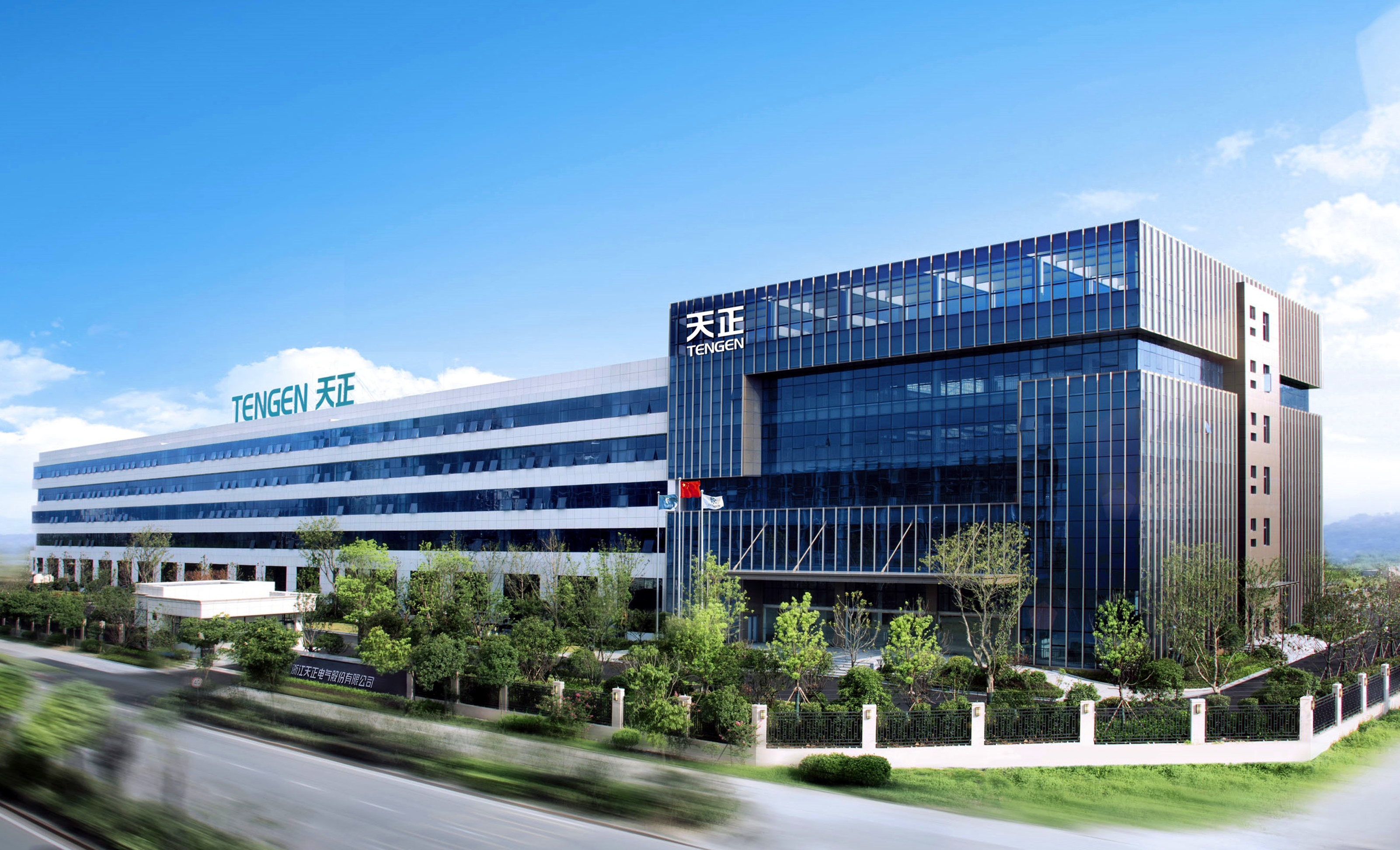 再添国家级荣誉！k8·凯发上榜工信部绿色供应链管理企业